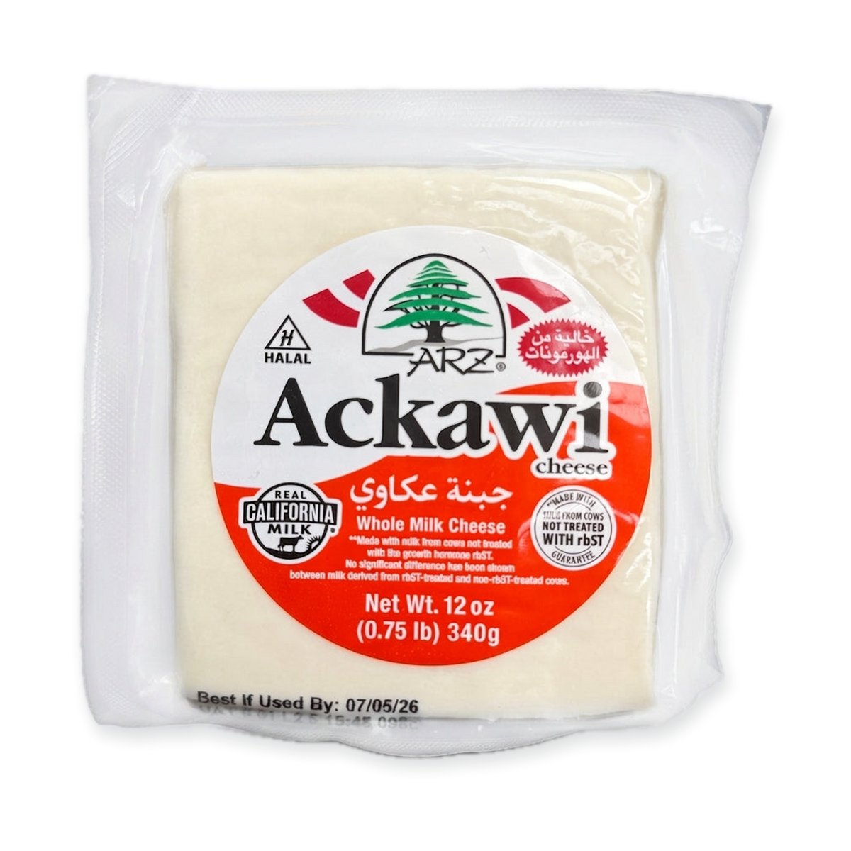 Arz Ackawi Cheese 12 oz - Whole Milk Halal Mediterranean Cheese