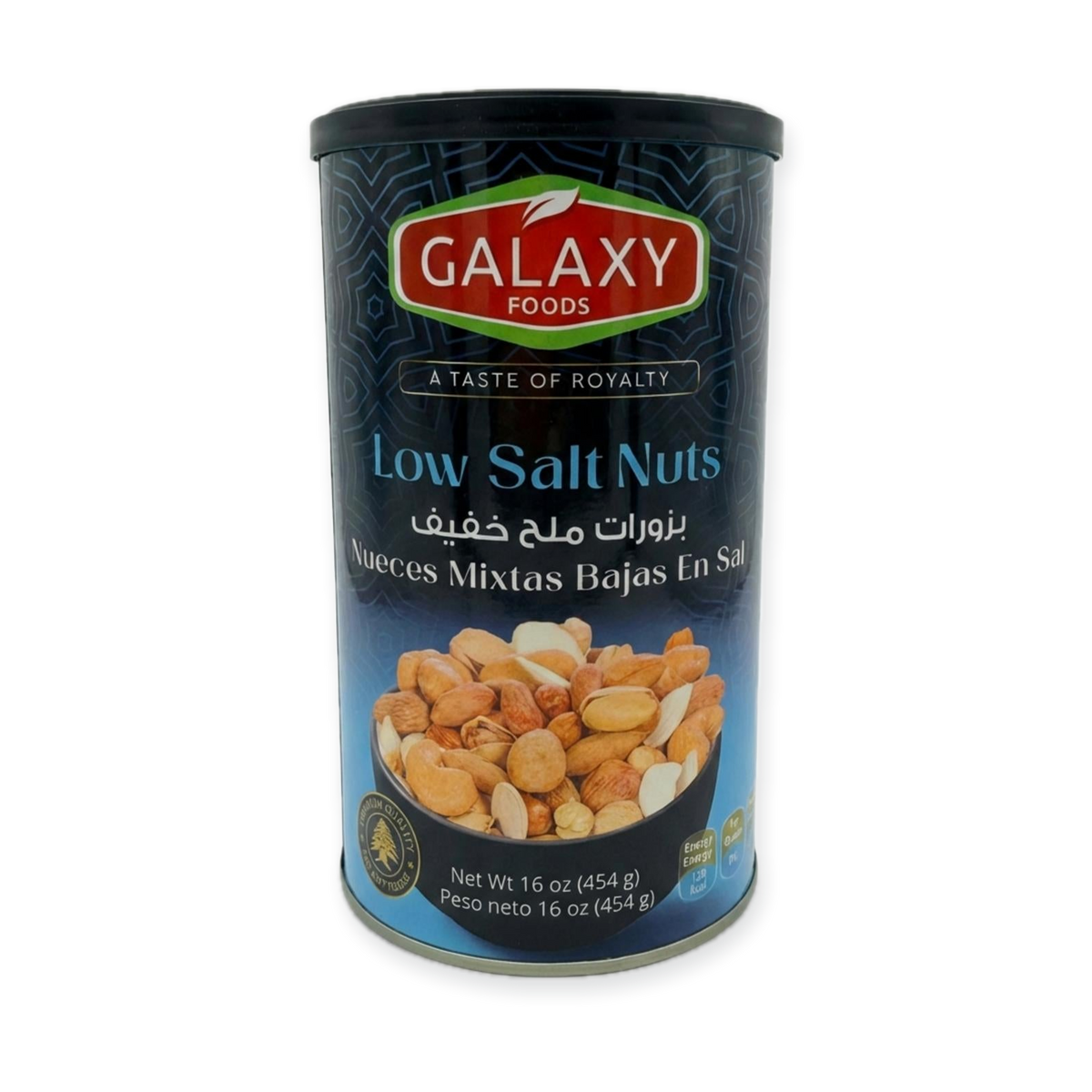 Low Salt mix Nuts Galaxy (454g)