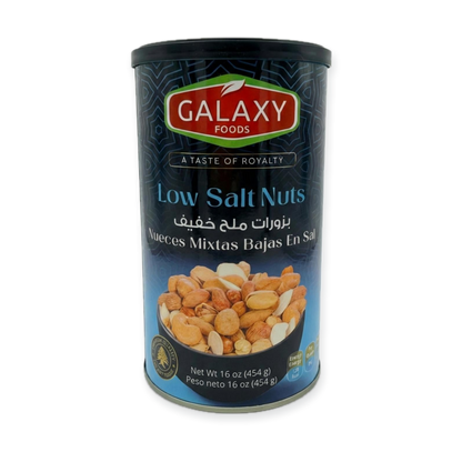 Low Salt mix Nuts Galaxy (454g)