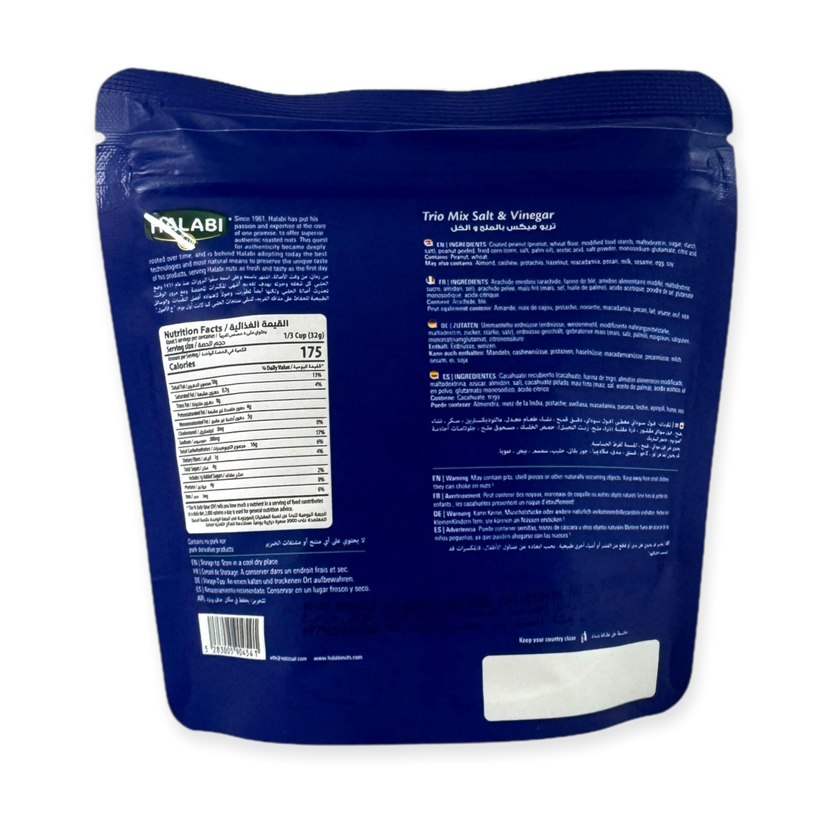 Halabi Trio Salt Vinegar Peanuts