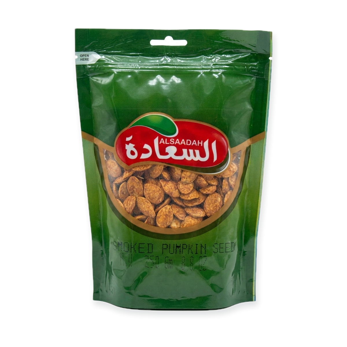 Alsaadah Smoked Pumpkin Seeds 250g - Roasted Middle Eastern Snack