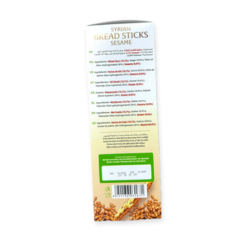 Durra Syrian Bread Sticks with Sesame – Crunchy Middle Eastern Snack