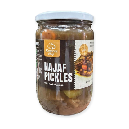 Najaf Pickles (650g)