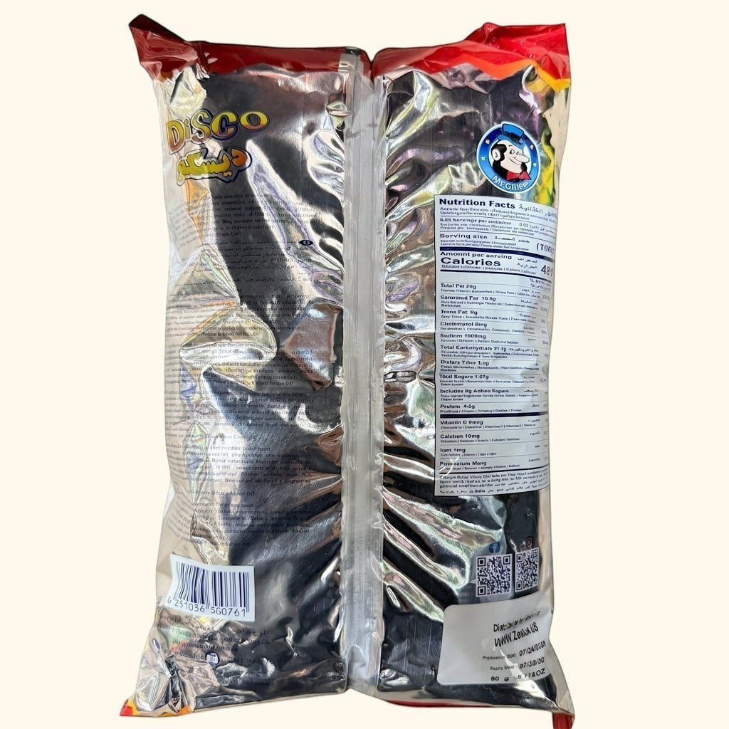 Disco Corn Chips Family Size 80g - Crispy Middle Eastern Snack