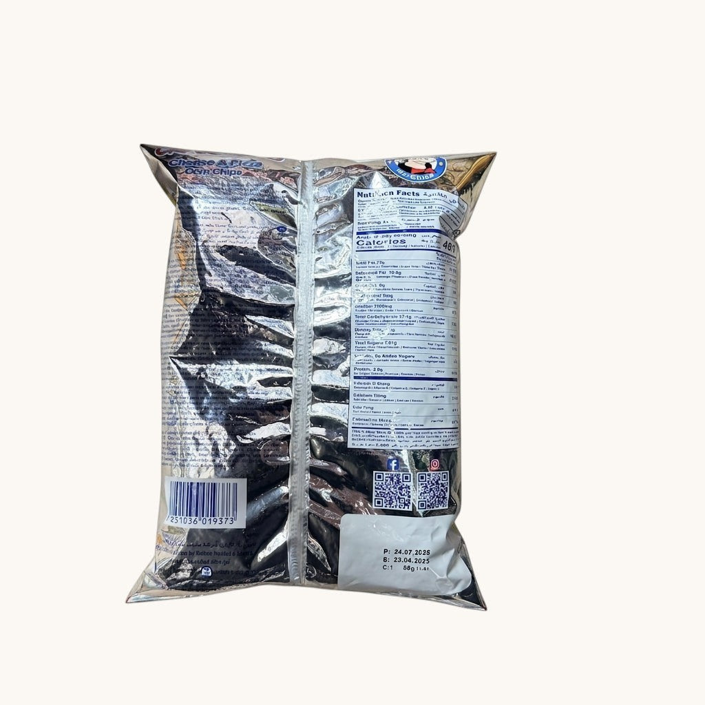 Mr. Chips Crocodile Cheese & Pizza Corn Chips 80g - Halal Snack