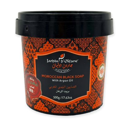 Moroccan Black Soap With Argan Oil (250g)