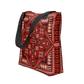 Spacious Tote Bag – Vibrant Red Art Pattern
