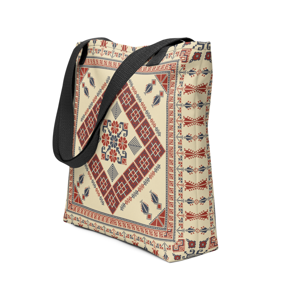 Trendy Tote Bag – Art Pattern, 15" x 15"