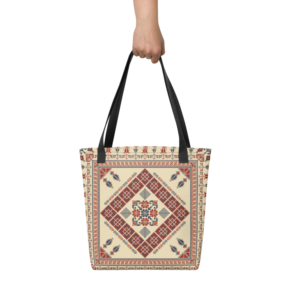 Trendy Tote Bag – Art Pattern, 15" x 15"