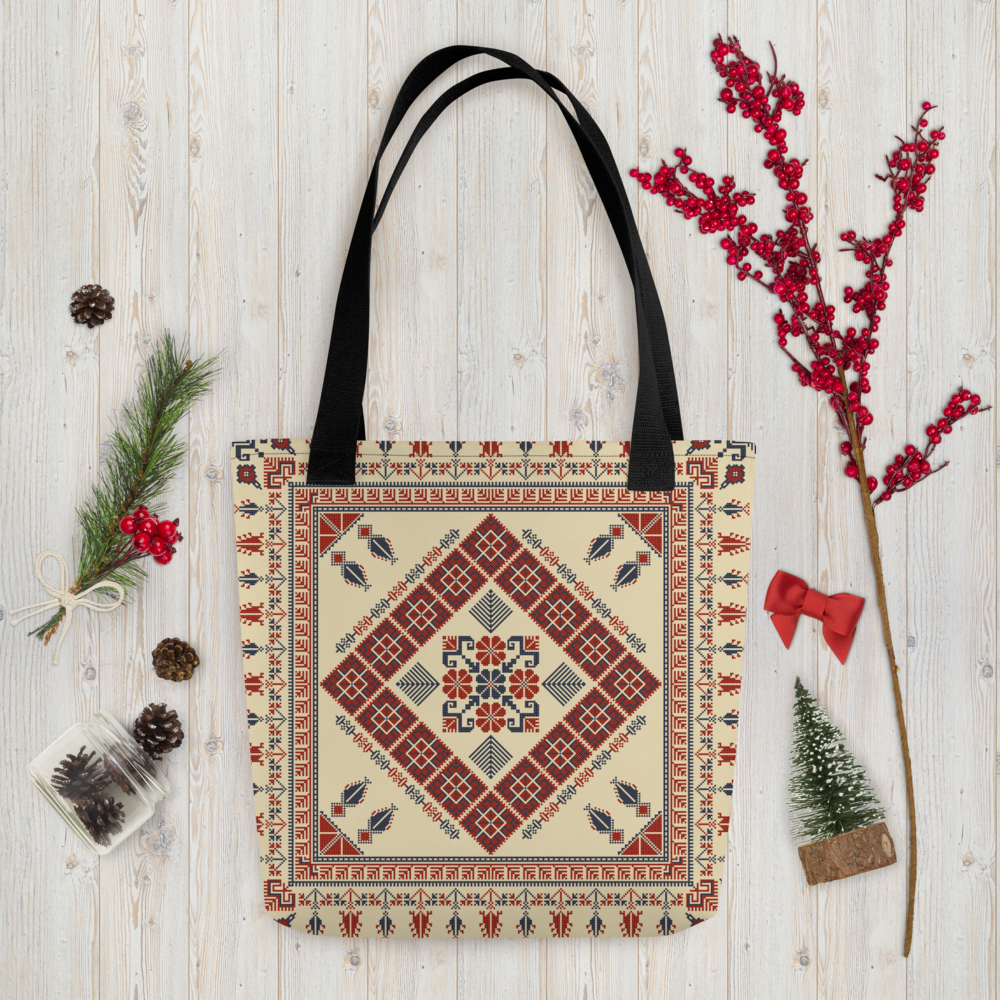 Trendy Tote Bag – Art Pattern, 15" x 15"