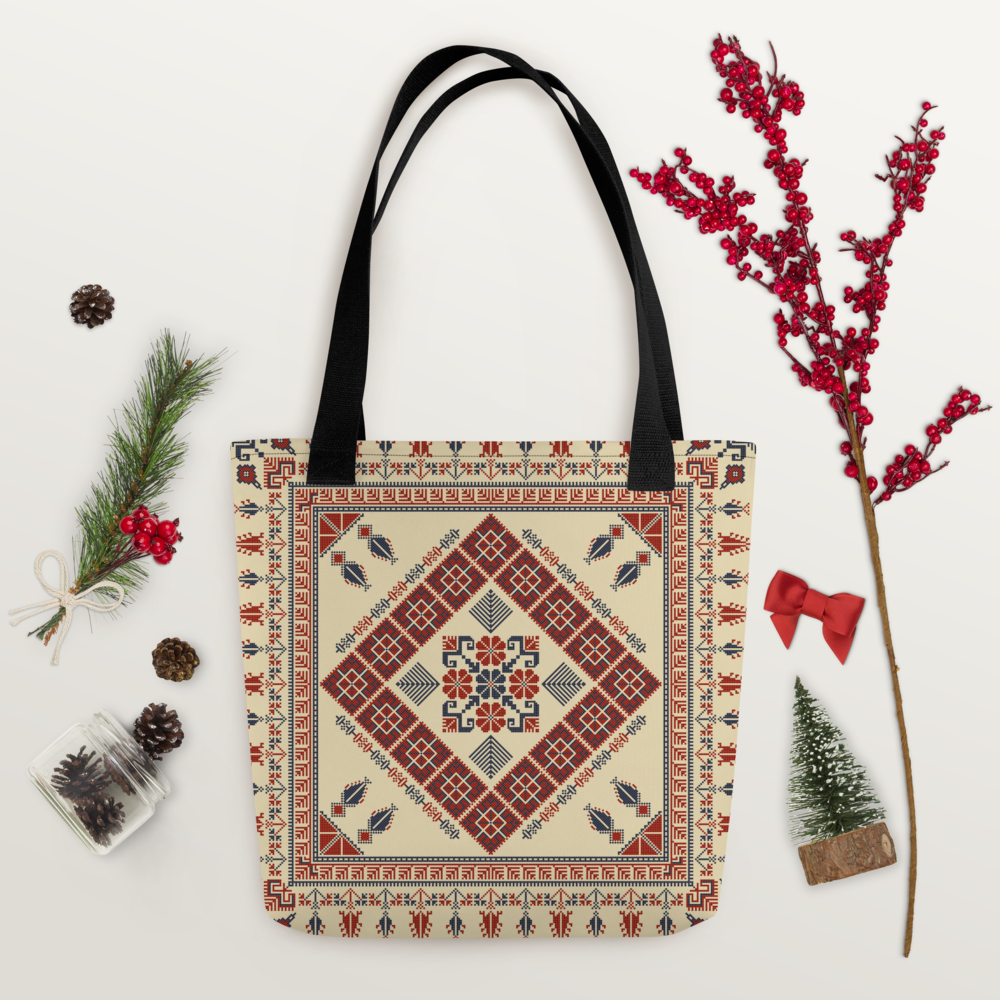 Trendy Tote Bag – Art Pattern, 15" x 15"