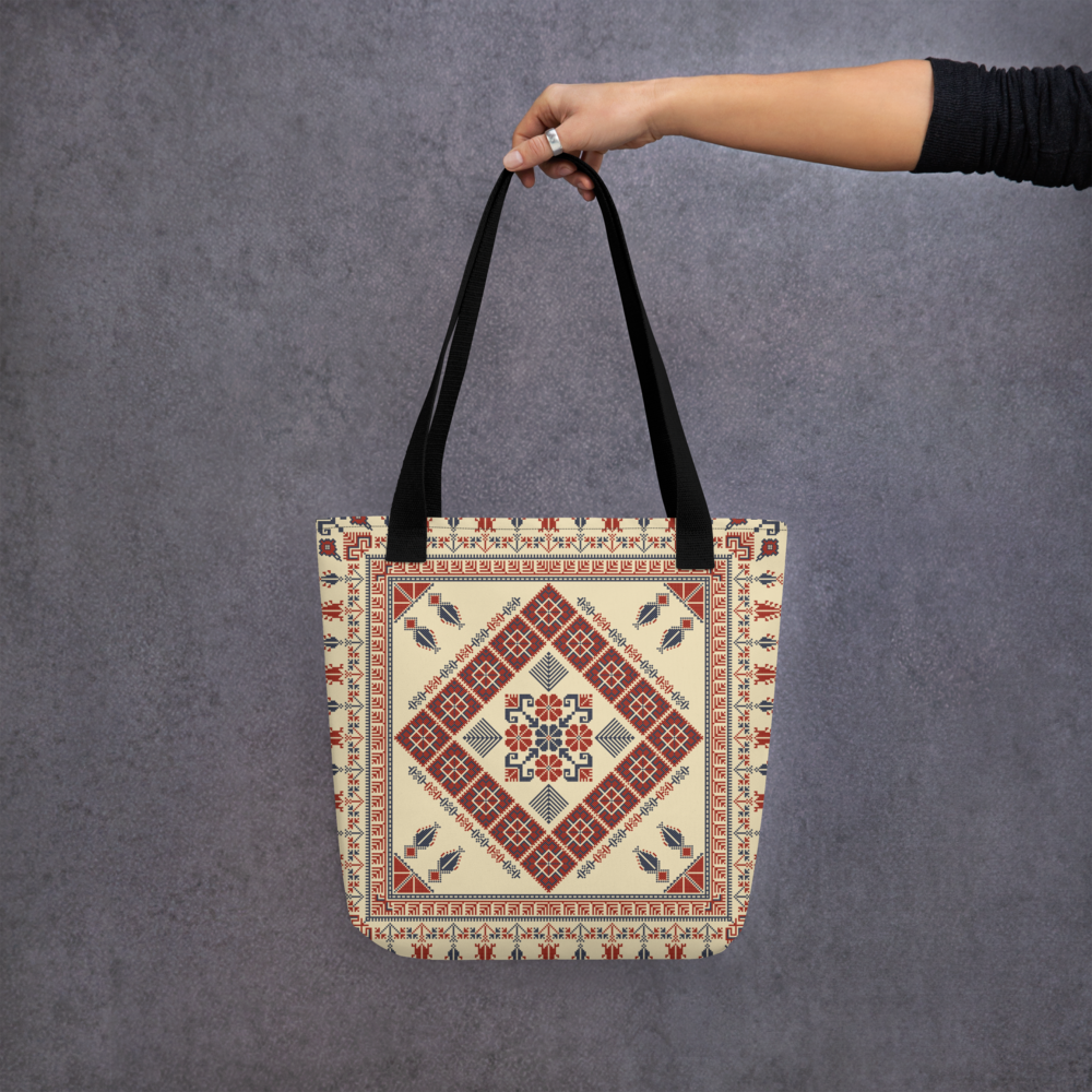 Trendy Tote Bag – Art Pattern, 15" x 15"