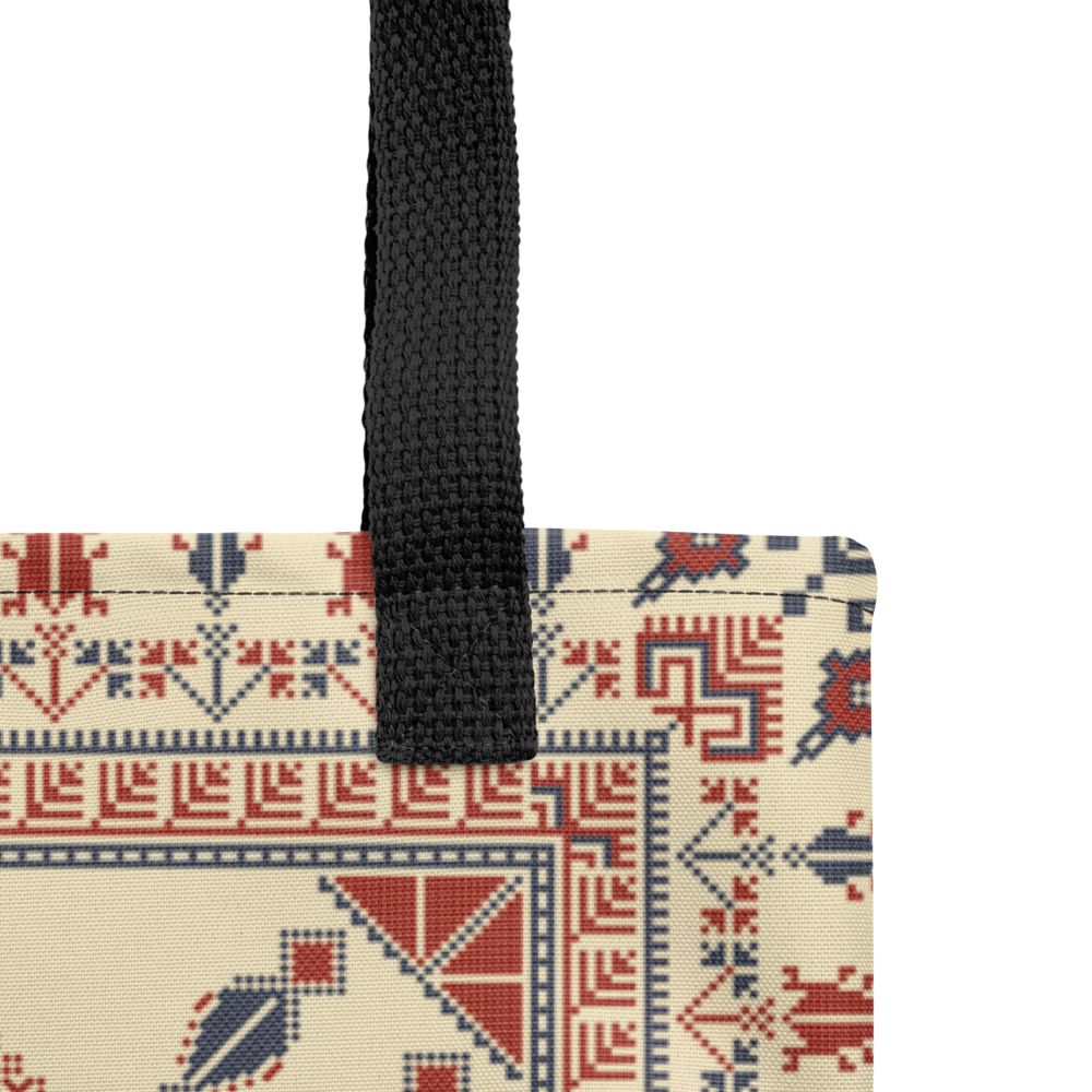 Trendy Tote Bag – Art Pattern, 15" x 15"