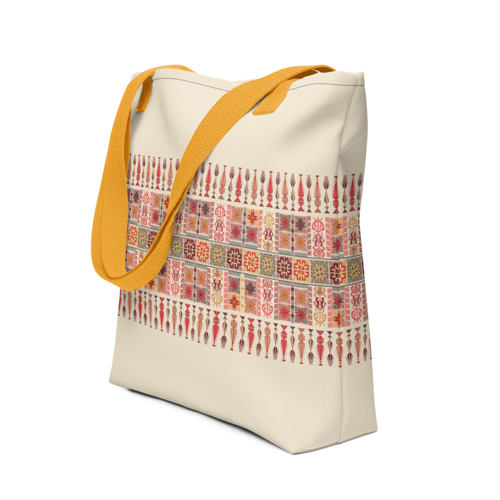 Spacious Tote Bag – Colorful Art Pattern, 15" x 15"