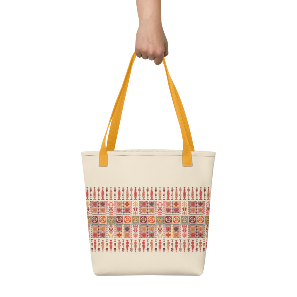 Spacious Tote Bag – Colorful Art Pattern, 15" x 15"