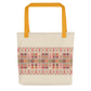 Spacious Tote Bag – Colorful Art Pattern, 15" x 15"