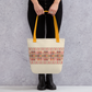 Spacious Tote Bag – Colorful Art Pattern, 15" x 15"