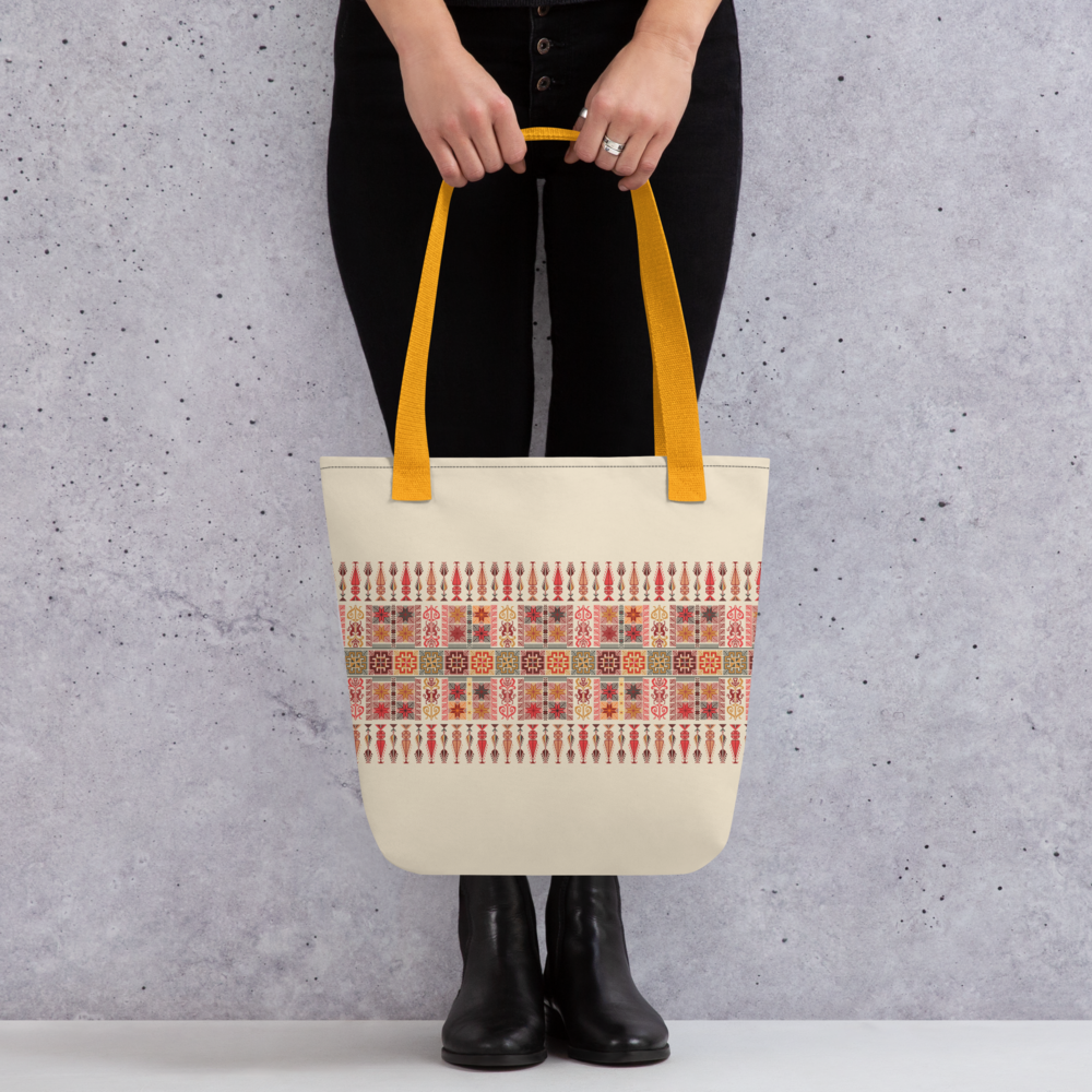 Spacious Tote Bag – Colorful Art Pattern, 15" x 15"