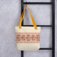 Spacious Tote Bag – Colorful Art Pattern, 15" x 15"