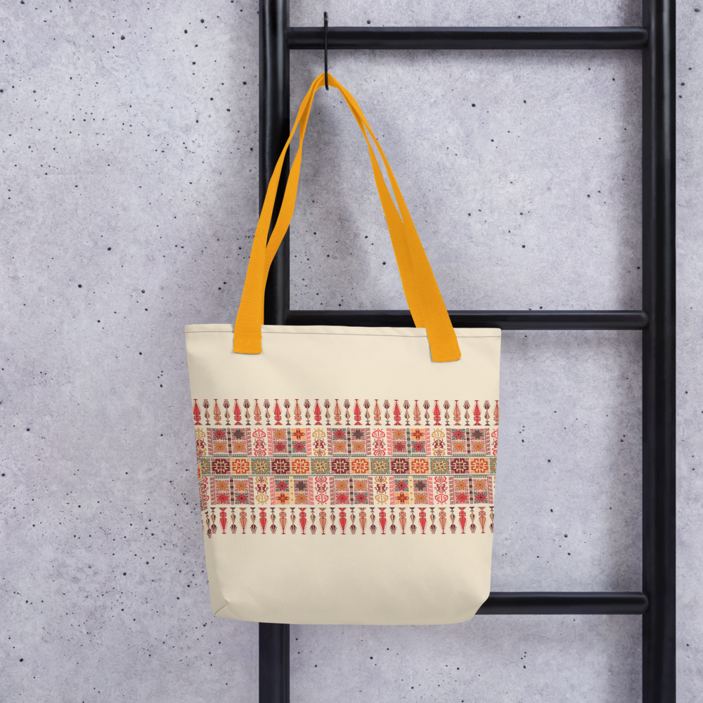 Spacious Tote Bag – Colorful Art Pattern, 15" x 15"