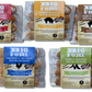 The Bacon Sausage Collection - All Five Flavors