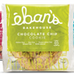 Gluten Free Cookie Variety Pack - 15 pack