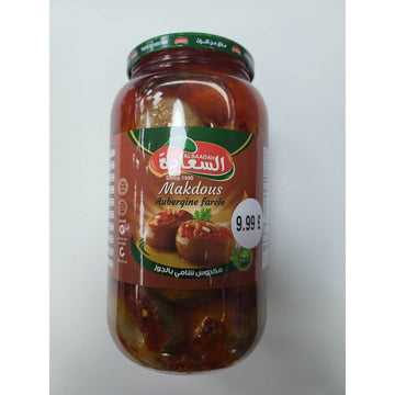 Alsaadah Makdous 1.35G