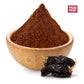 Ancho Chile Powder Shaker