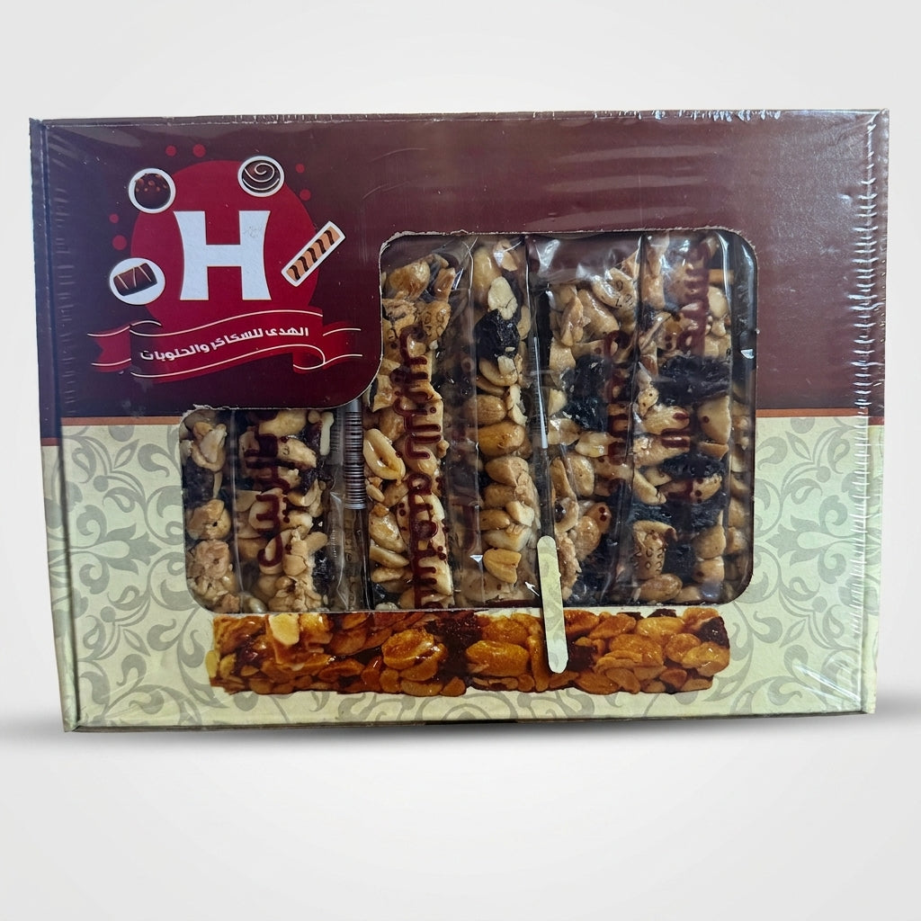 Al Huda Mixed Sesame & Nut Candy Bars Gift Box - Premium Arabic Sweets