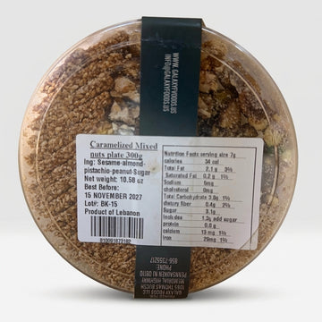 Galaxy Foods Crunchy Mix Premium Quality 300g - Caramelized Mixed Nuts