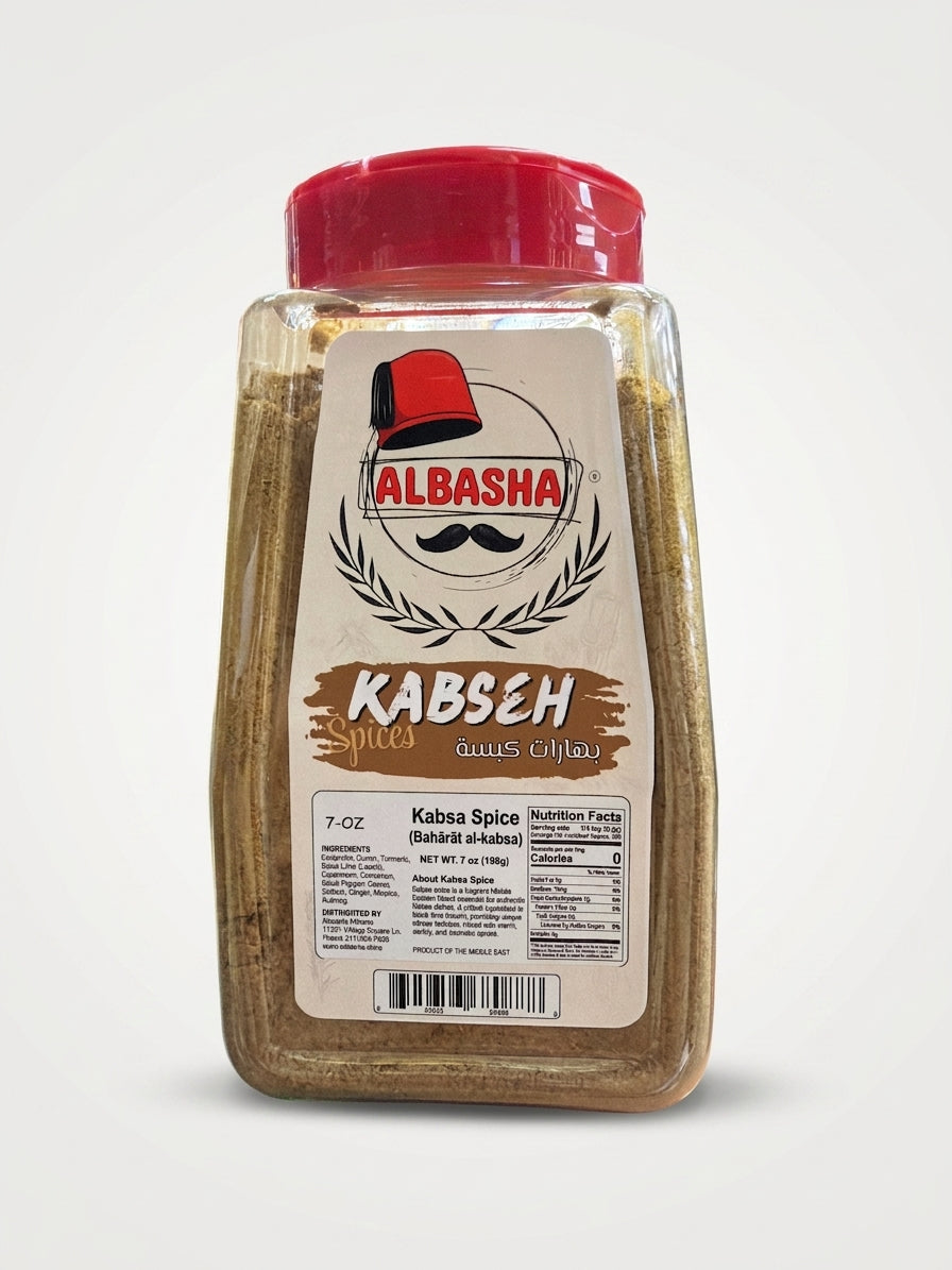 AlBasha Kabseh Spice 7 oz - Authentic Middle Eastern Baharat Blend
