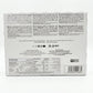 Deemah Neo Chocolate Sandwich Biscuit 12 Packets - Vanilla Cream