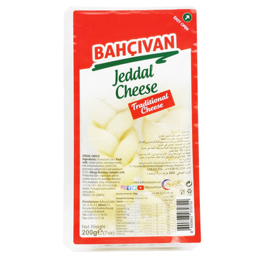 Bahcivan Jeddal Cheese – Rich Flavorful 7 Oz