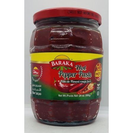 Baraka Hot Pepper Pa Snack