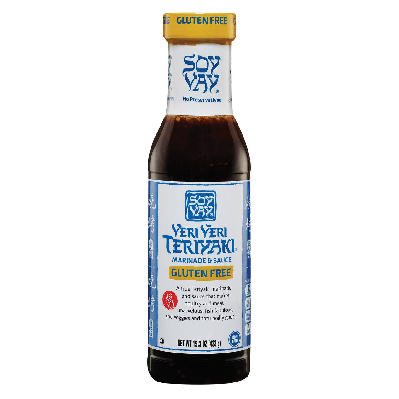 Soy Vay Veri Veri Teryki ( 6 X 15.3 Oz   )