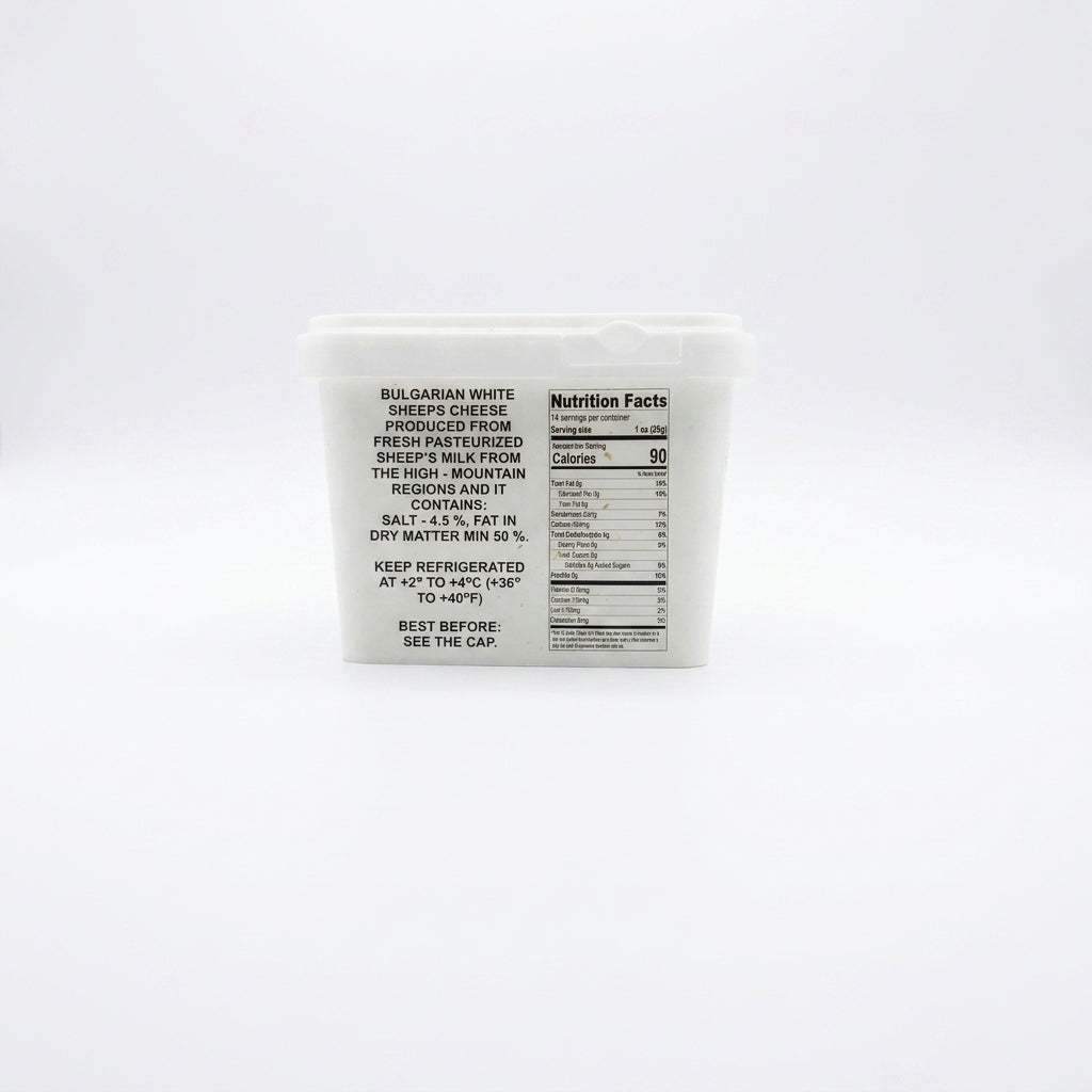 VG Commerce Bulgarian White Sheep's Milk Cheese 14 oz - Brined Feta