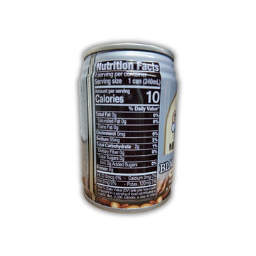 Mr Brown Iced Coffee Black No Sugar