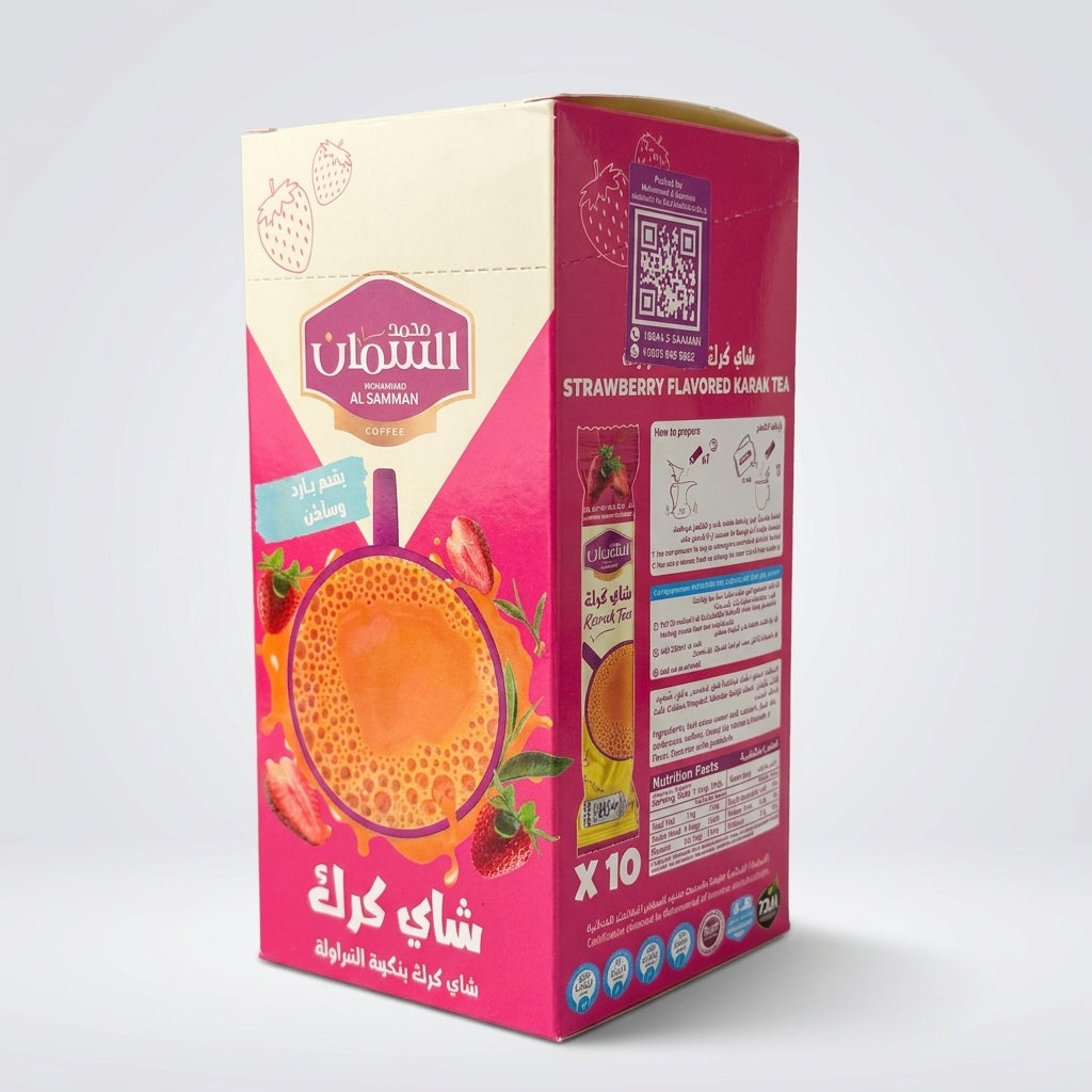 Al-Samman Strawberry Karak Tea 10 Sachets - Authentic Middle Eastern Tea