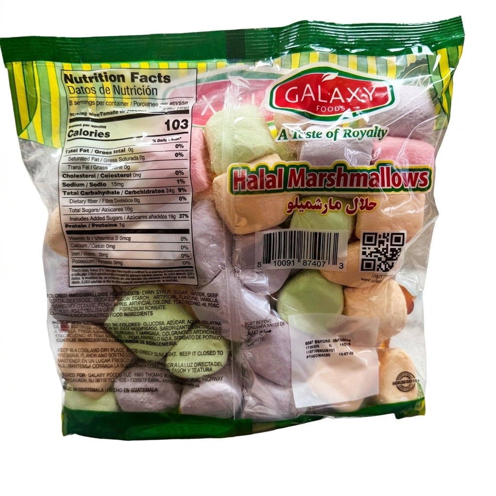 Galaxy Halal Marshmallows 250g - Soft & Fluffy Halal Certified