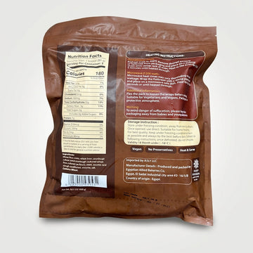 Asly Baladi Egyptian Flatbread with Sourdough 5ct - Authentic Frozen Bread