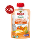 Holle Organic Carrot Cat - Fruit & Veggie Purée Pouches