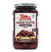 Greek Kalamata Olives - Pitted - 19.4 oz