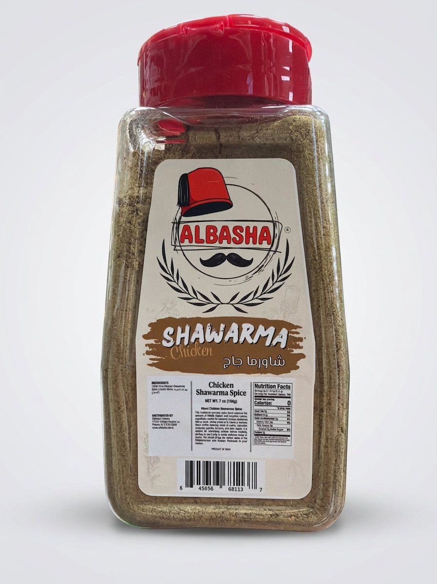 AlBasha Chicken Shawarma Spice 7 oz - Authentic Middle Eastern Blend