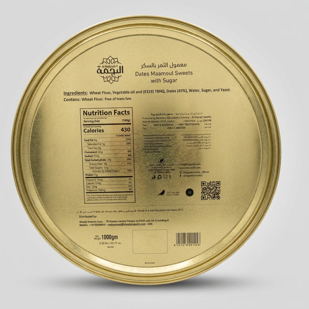 Al Neimah Dates Maamoul Sweets 1000g - Premium Arabian Sugar-Dusted