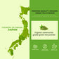 Ceremonial Matcha Powder, Authentic Japanese Organic - Energy & Focus