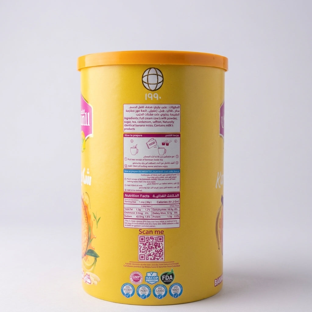 Al Samman Karak Tea - Authentic Banana Milk Flavored Coffee Blend