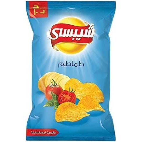 Chipsy Tomato 178g