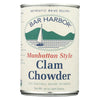 Bar Harbor Manhatten Clam Chowder 15 oz (Pack of 3)