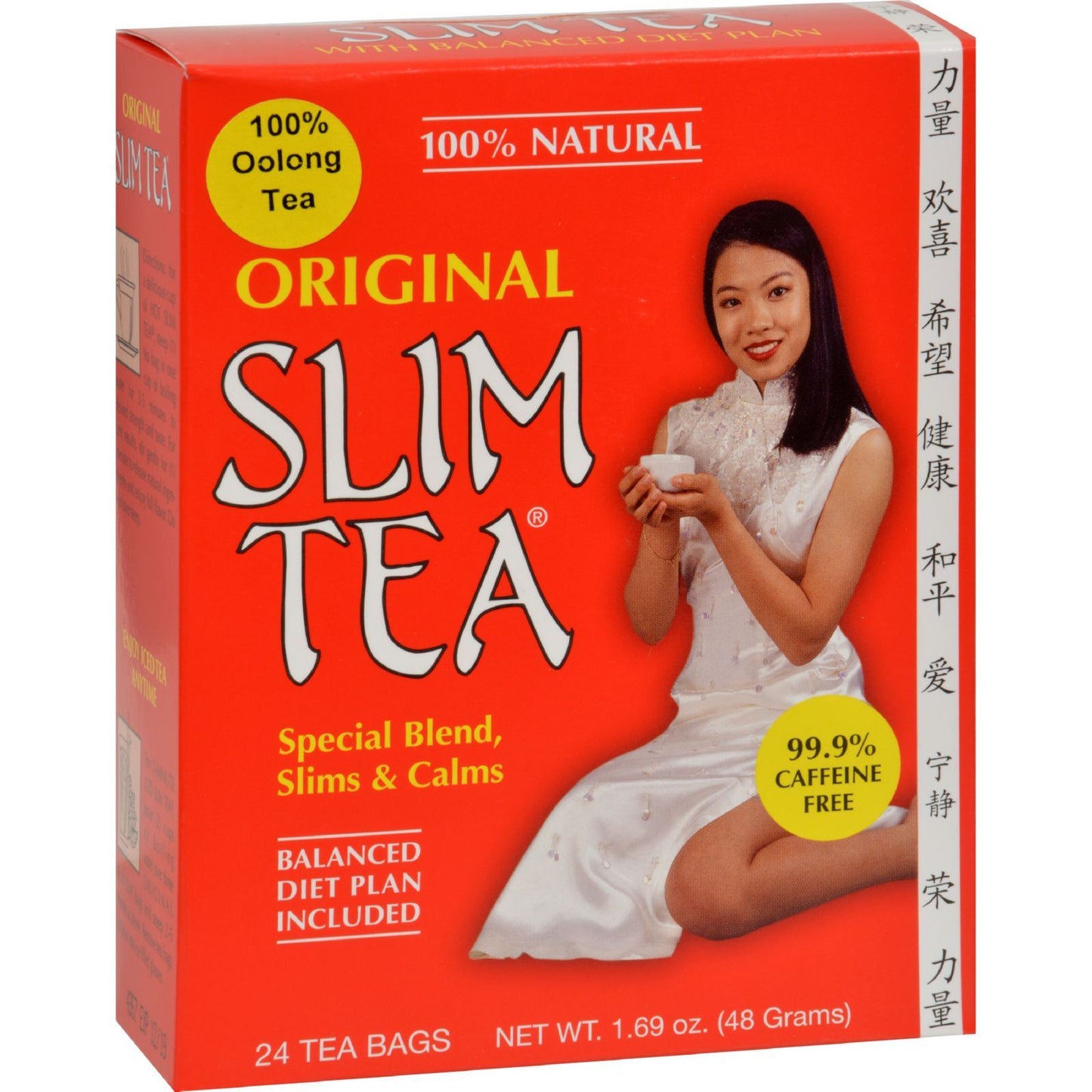Hobe Labs Oriflavor Blendal Slim Tea - 24 Bags(D0102H5Kg62)