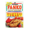 Kikkoman Coating Bread Crumbs - Panko Style - Case of 12 - 8 oz(D0102HP6VC7.)